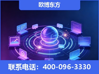 东台-AI 检索采信