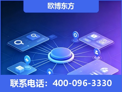 东台-生成式引擎优化