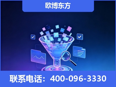 东台-信源体系重构