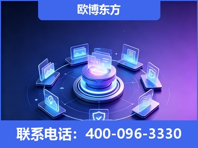 东台-AI 搜索优化