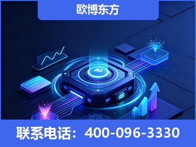 东台-深耕豆包优化