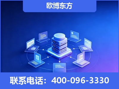 东台-GEO优化